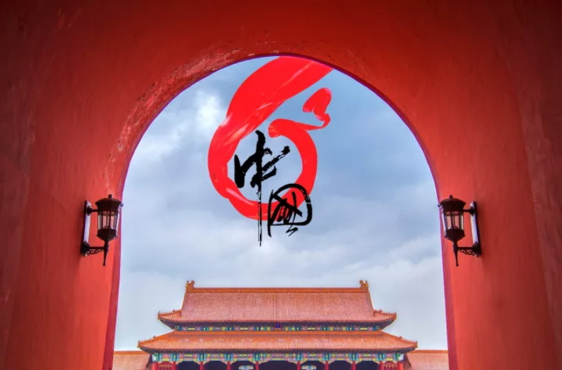 又是一年國慶佳節(jié)，神州大地繁華似錦