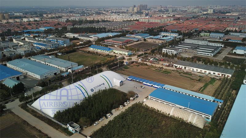 秋意濃濃，氣膜建筑城市里的一幅畫(huà)