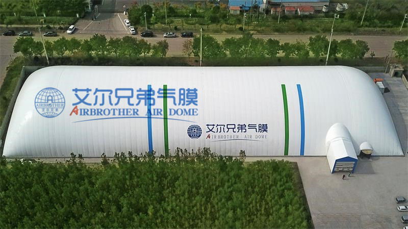 氣膜煤場用低碳理念，建綠色煤場