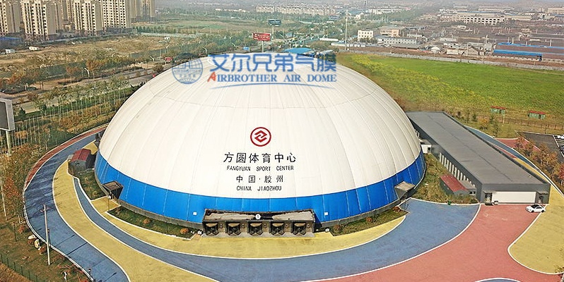 建筑工程氣膜結(jié)構(gòu)設(shè)計(jì)中存在的問題及對(duì)策
