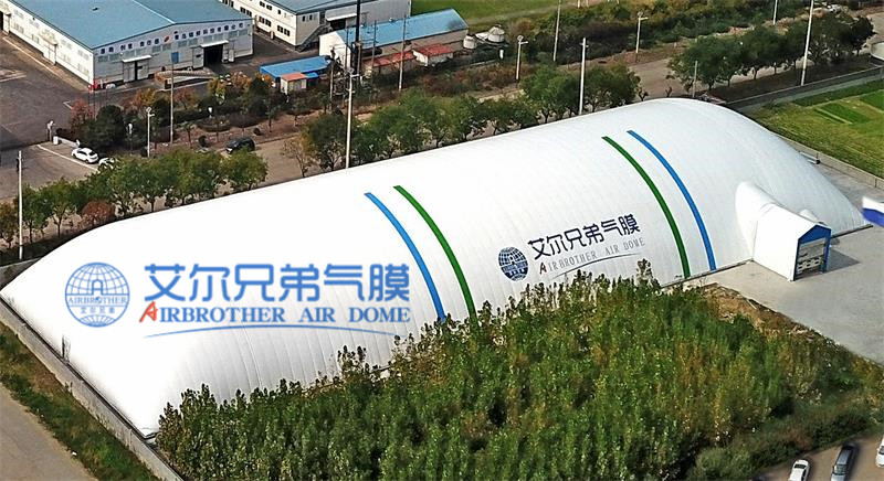 氣膜煤棚杜絕資源流失，降塵促進(jìn)環(huán)保