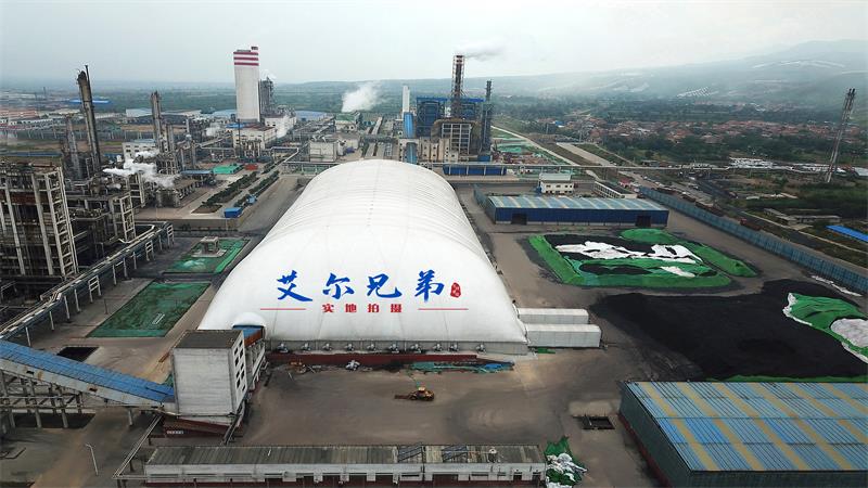 氣膜煤場廣泛應(yīng)用，加速煤場建設(shè)轉(zhuǎn)型