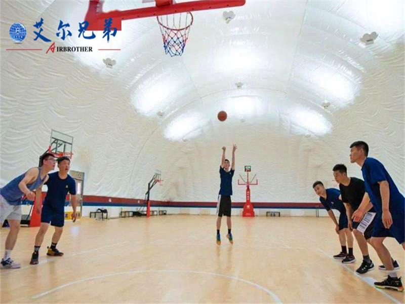 氣膜體育館