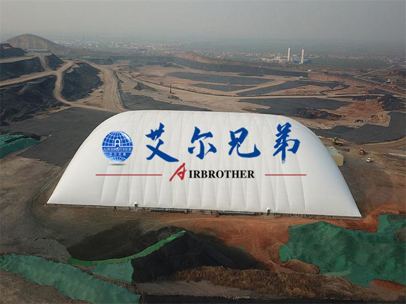 露天煤場污染環(huán)境，氣膜建筑來改善