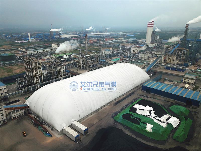 氣膜建筑是對煤場環(huán)境保護理念的一次深刻踐行