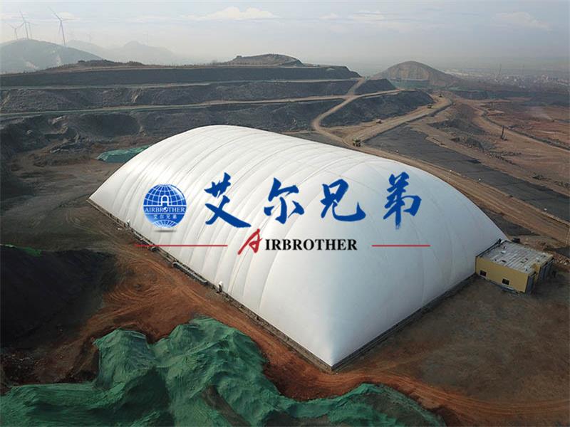 氣膜建筑鞏固煤場環(huán)保，堅定可持續(xù)發(fā)展之路