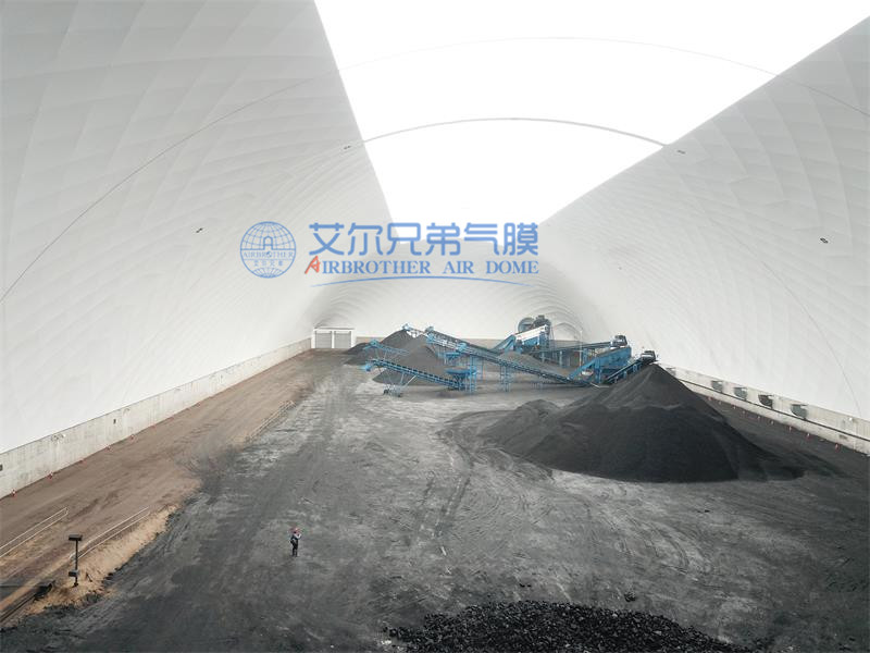 氣膜建筑推動煤場向更加環(huán)保、高效的道路發(fā)展