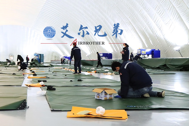 氣膜工業(yè)廠房安裝不受場(chǎng)地限制，配置齊全