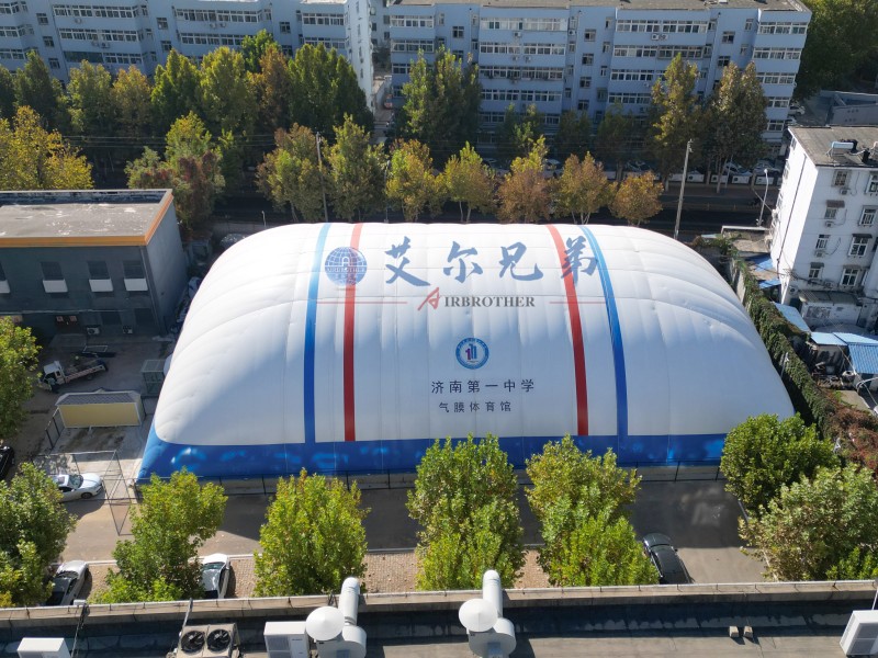 一種全新、時(shí)尚的體育運(yùn)動(dòng)場(chǎng)館——?dú)饽ぷ闱蝠^