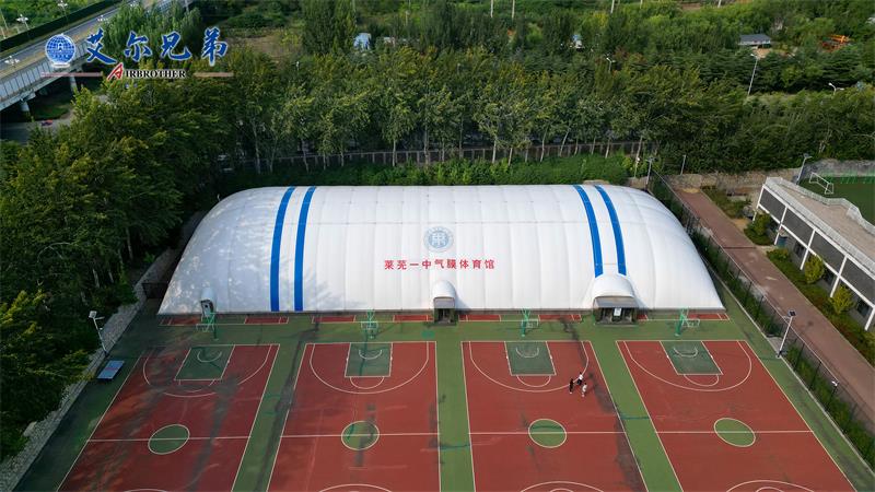 究竟為何氣膜館能夠如此受到青睞呢? 